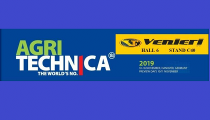 Мы являемся участниками выставки AGRITECHNICA 2019 в Ганновере (Германия) 10-16 ноября 2019 года.